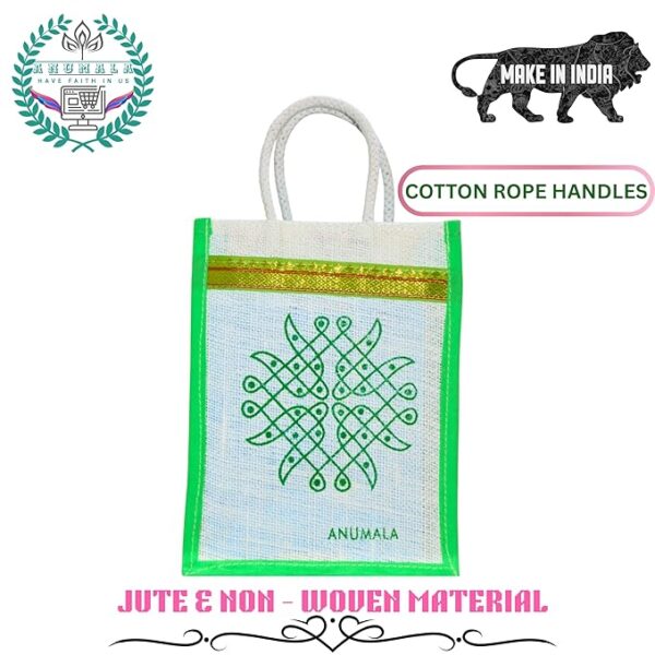 White jute kolam art - Image 3