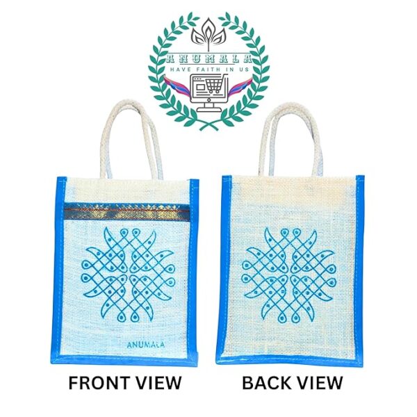 White jute kolam art - Image 6