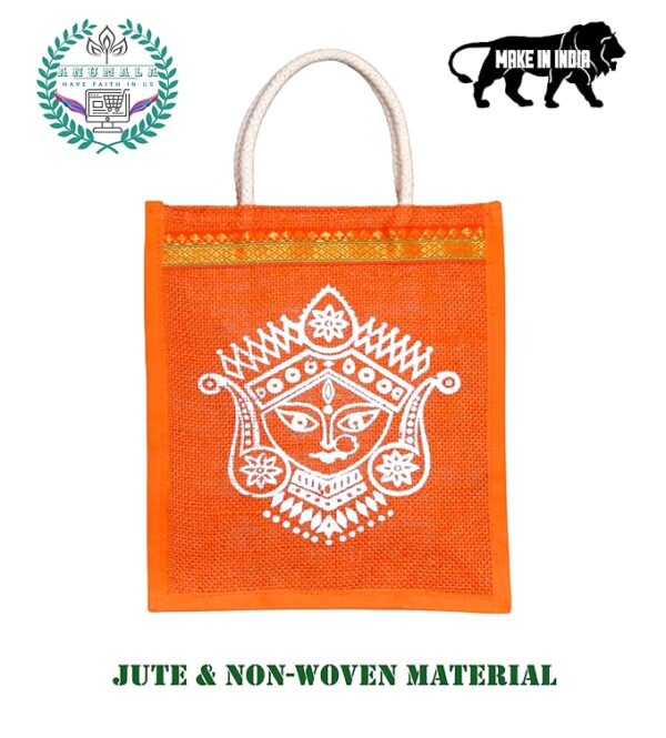 Jute Bags with Contrast Durga and Kolam print - Image 2
